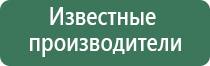 пепельница стимпанк