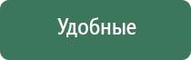 литье пепельницы